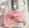 范思哲（VERSACE）粉耀晶钻女士淡香水30ml 节日礼物生日礼物送女友 实拍图