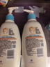 艾惟诺（Aveeno）艾维诺润肤乳露 婴儿童身体乳保湿补水滋润干痒宝宝儿童面霜354g 实拍图