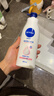 妮维雅（NIVEA）孙颖莎同款天然VC美白身体乳女士温润透白润肤乳液400ml 实拍图