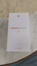 华为 nova 14 Pro 国家补贴 256GB 凝霜白  鸿蒙AI 多焦段红枫质感人像 鸿蒙智能手机 实拍图