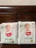 好奇（Huggies）小森林拉拉裤XXXL28片(17kg以上)心钻【透氧顶配更低敏】 实拍图