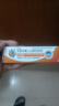 【原研进口】扶他林 双氯芬酸二乙胺乳胶剂 1%*20g  缓解肌肉软组织和关节疼痛骨关节炎 实拍图