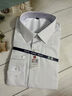 南极人衬衫男纯色商务休闲衬衣舒适透气上衣修身白衬衫男白色 实拍图