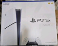 索尼（SONY）PS5 PlayStation5光驱版(轻薄版)国行PS5游戏机 家用 电子礼物 实拍图