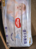 好奇（Huggies）金装拉拉裤XL96片(12-17kg)尿不湿【速干不易红】 实拍图