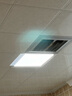 雷士（NVC）厨房灯铝扣板集成吊顶led吸顶灯300x300卫生间政府补贴平板面板灯 实拍图