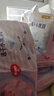 好奇（Huggies）金装纸尿裤XL108片(12-17kg)尿不湿【速干不易红】 实拍图