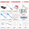 康佳（KONKA）厨师机家用小型多功能面粉奶油搅拌机和面机全自动揉面机商用打蛋器多功能活面5升 KM-993 【吐司面包礼包】5升1200W白色厨师机 实拍图