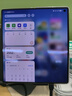 vivo X Fold5 12GB+256GB 明白  等效6000mAh蓝海电池 超可靠三防折叠屏 蔡司超级长焦 AI 折叠屏手机 实拍图