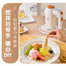 小熊（Bear）打蛋器 家用电动打蛋机 迷你奶油打发器 烘焙手持自动搅蛋器搅拌器  DDQ-B01K1 实拍图