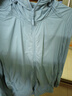 京东京造【防泼水 口袋自收纳】防晒衣男士外套男秋季防晒衣服 雾蓝L 实拍图