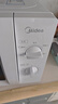 美的（Midea）快捷微波炉 家用小型 360°转盘加热 旋钮操控 易洁内胆（M1-L213B） 实拍图