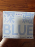 她研社深藏blue卫生巾套装日用组合240mm*40片超薄透气姨妈巾京东自营 实拍图