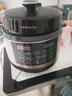 九阳（Joyoung）国家补贴6L大容量电压力锅家用双胆全自动智能预约煲汤炖肉煮粥多功能Y-60C817电饭煲高压锅6-8人 实拍图
