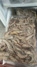 一虾一世界新鲜海捕大虾 青虾小白对虾基围虾羊毛虾 鲜活冷冻 烧烤火锅食材 羊毛小白虾 4斤(净重)  【固形物80%】 实拍图