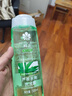 蜂花芦荟水润洗发水芦荟绿茶补水去油男女士洗发露膏500ml 实拍图