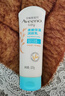 艾惟诺（Aveeno）艾维诺婴儿润肤乳露儿童宝宝面霜滋润保湿防干痒身体乳护手霜227g 实拍图