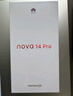 华为 nova 14 Pro 国家补贴 512GB 羽砂黑  鸿蒙AI 多焦段红枫质感人像 鸿蒙智能手机 实拍图