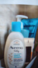 艾惟诺（Aveeno）艾维诺儿童洗发水沐浴露二合一婴儿洗发沐浴二合一0-3岁 532ml*2 实拍图