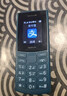 NOKIA新105 4G 全网通移动联通电信 老人老年按键直板学生儿童备用戒网手机 双卡双待  蓝色 实拍图
