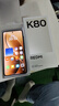 小米 REDMI K80 国家补贴 第三代骁龙 8 6550mAh大电池 澎湃OS 玄夜黑 12GB+512GB 红米5G手机 实拍图