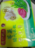 湾仔码头荠菜猪肉水饺1320g66只早餐食品速食面点生鲜速冻饺子 实拍图