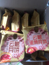 潘祥记云腿月饼50g*5枚+云腿蛋黄月饼50g*5枚盒装滇式火腿月饼中秋送礼 实拍图