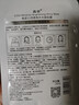 高姿【圣诞礼物】面膜提亮保湿面膜25ml*30片（净透润肤  多效补水） 实拍图