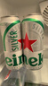 喜力星银500ml*24听整箱装 喜力啤酒Heineken Silver 喜宴啤酒 实拍图