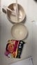白象 方便面汤好喝泡面多种口味整箱袋装免煮速食夜宵混合装整箱 西红柿牛腩2614g【21包+泡面碗】 实拍图