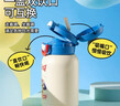 杯具熊（BEDDYBEAR）开口笑双饮盖儿童保温杯带吸管水杯316钢大容量保温壶600ML迪迦 实拍图
