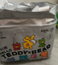 泰迪熊（Teddy Bear）【尿裤免费送】自在无痕拉拉裤XL26片(12-17公斤 )尿不湿裸感超薄 实拍图