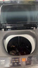 海尔（Haier）波轮洗衣机小型全自动8KG家用XQB80-Z10D0京东自营家电国家补贴以旧换新一级能效宿舍出租房单脱水 实拍图