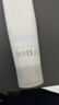 芙丽芳丝（Freeplus）洗面奶男士女氨基酸洁面150g*3生日礼物送男女朋友 实拍图