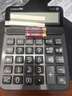 卡西欧（CASIO）语音计算器琉璃黑 真人发音金属机身趣味弹奏办公用品财务专用语音款DY-120 实拍图