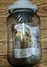 喜碧（Scybe）食品级玻璃罐泡酒容器泡酒瓶腌菜泡菜坛子酿酒药酒坛福瑞5L 实拍图