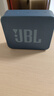 JBL GO ESSENTIAL 2 音乐青春版二代 便携式蓝牙音箱 【国家补贴】桌面家用小音响 学生礼物 蓝色 实拍图