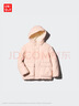 优衣库童装男童女童高性能复合连帽外套/保暖厚衣服473309 11 粉红色 120 实拍图