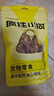 疯狂小狗宠物狗零食风干牛骨磨牙棒大小型犬洁齿通用 天然牛尾130g 实拍图