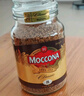摩可纳（Moccona）经典8号冻干速溶黑咖啡100g瓶装 深度烘焙进口拿铁美式冷萃0脂0糖 实拍图