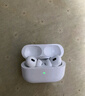 Apple/苹果【两年AppleCare+套装版】AirPods Pro (第二代)搭配 MagSafe 充电盒 (USB-C) 无线蓝牙耳机  实拍图