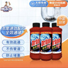 威猛先生（Mr Muscle）管道疏通剂500ml*3瓶 下水道疏通剂  卫生间管道疏通  实拍图