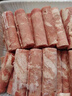 科尔沁 国产牛肉卷1斤 涮火锅食材 清真牛肉生鲜 实拍图