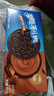 奥利奥（Oreo）夹心饼干休闲零食办公室零食网红小吃 浓醇巧克力味194g 实拍图