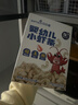 贝贝哩婴幼儿小虾条番茄味36g宝宝婴儿零食高钙儿童虾条9月+热门泡芙条 实拍图