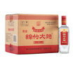 剑南春 简装 醇酿经典绵竹大曲 52度 500ml*12瓶 整箱装 浓香型白酒 实拍图