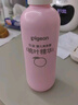 贝亲（Pigeon）桃子水  婴儿爽身露 四季通用 200ml  *2 实拍图