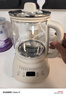 小熊（Bear）养生壶 煮茶壶 恒温水壶 保温烧水一体电热水壶花茶壶 316L不锈钢 1.5L大容量 YSH-J15H8 实拍图