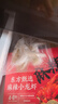东方甄选冷冻青虾仁去虾线南美白虾生鲜海鲜水产独立包装速冻冰冻虾仁送礼 【51-60】 720g(净重)  *1袋 实拍图