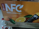 农夫山泉100%纯果汁NFC橙汁300ml*10瓶整箱鲜果冷压榨饮料礼盒热门商品 实拍图
